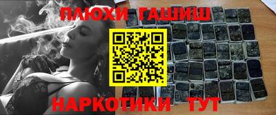 мет Апрелевка