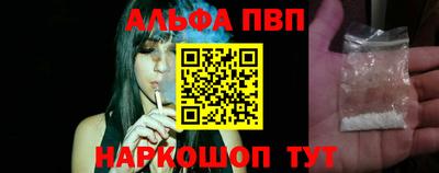 круглые Волжский