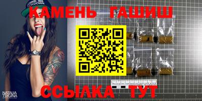 mdpv Апшеронск