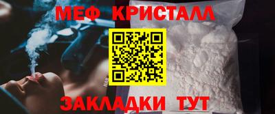 круглые Волжский