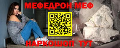 ГАЛЛЮЦИНОГЕННЫЕ ГРИБЫ Волгодонск