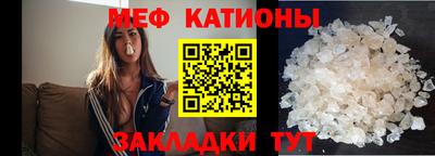 mdpv Апшеронск