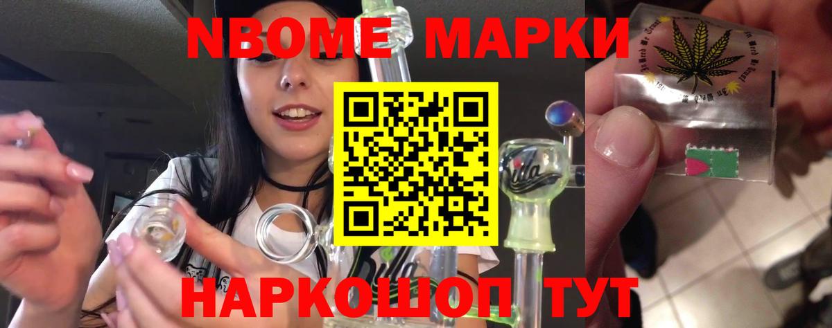 Сургут  ЛСД экстази ecstasy  ЛСД экстази кислота  Вход с VPN 