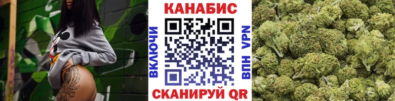 Шишки марихуана тримм  Сургут 